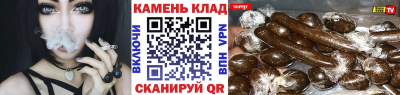 Наркошоп купить Гашиш  Cocaine  Меф мяу мяу  АМФЕТАМИН  Канабис  APVP  Урай
