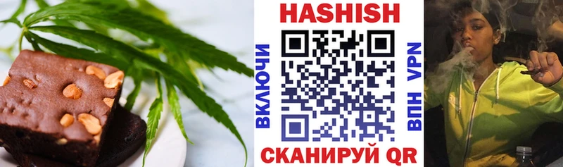 Купить закладки Урай Canna-Cookies конопля