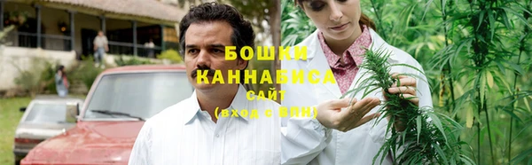 ECSTASY Елабуга