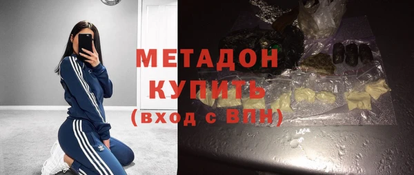 spice Ельня