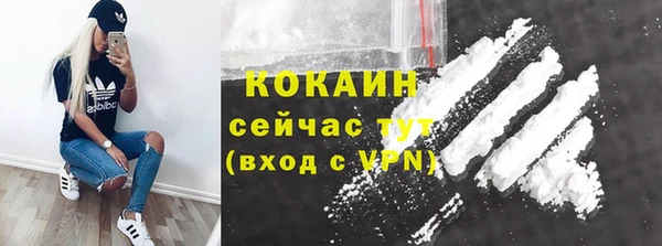ECSTASY Елабуга