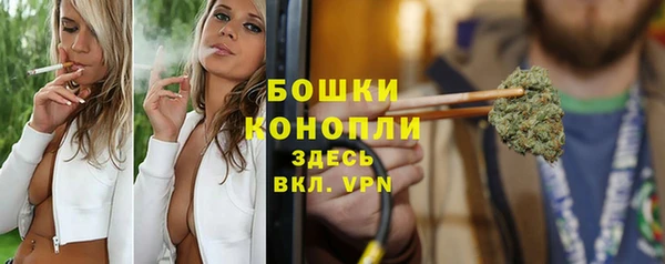 ECSTASY Елабуга