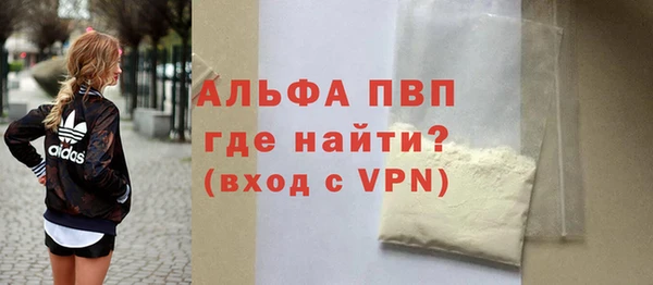 ECSTASY Елабуга