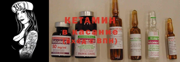 ECSTASY Елабуга