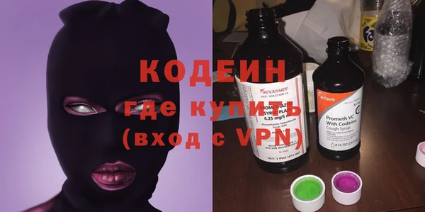ECSTASY Елабуга