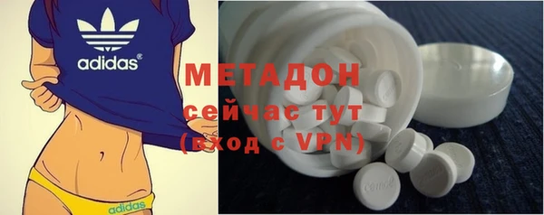 ECSTASY Елабуга