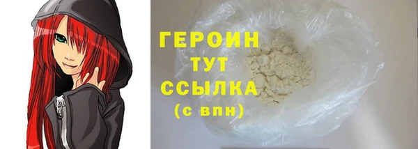 ECSTASY Елабуга