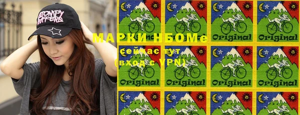 ECSTASY Елабуга