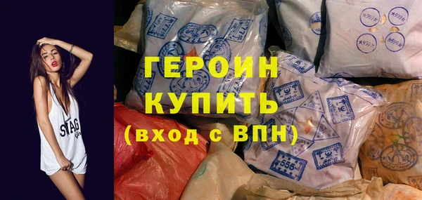 spice Ельня