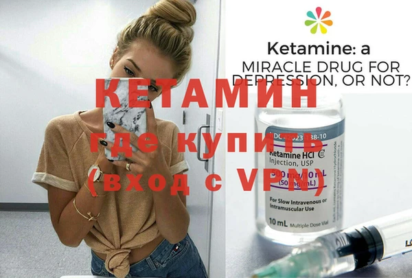 ECSTASY Елабуга