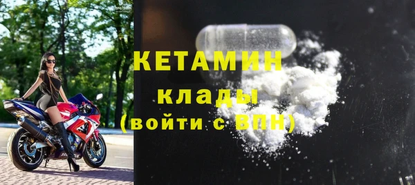 ECSTASY Елабуга