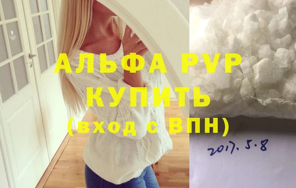 ECSTASY Елабуга