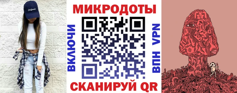Купить  Урай  Галлюциногенные грибы прущие грибы 