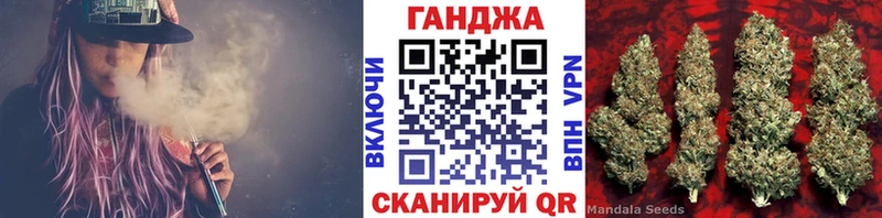 Купить где  Урай  Марихуана Bruce Banner 